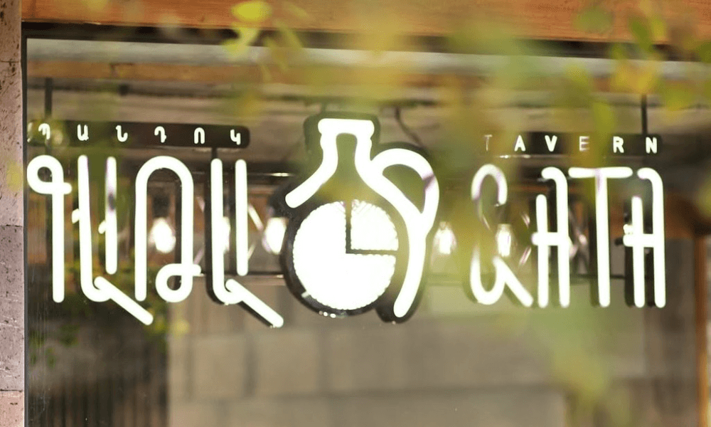 raditional Armenian dining experience at Gata Tavern