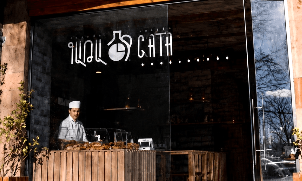 Gata Tavern